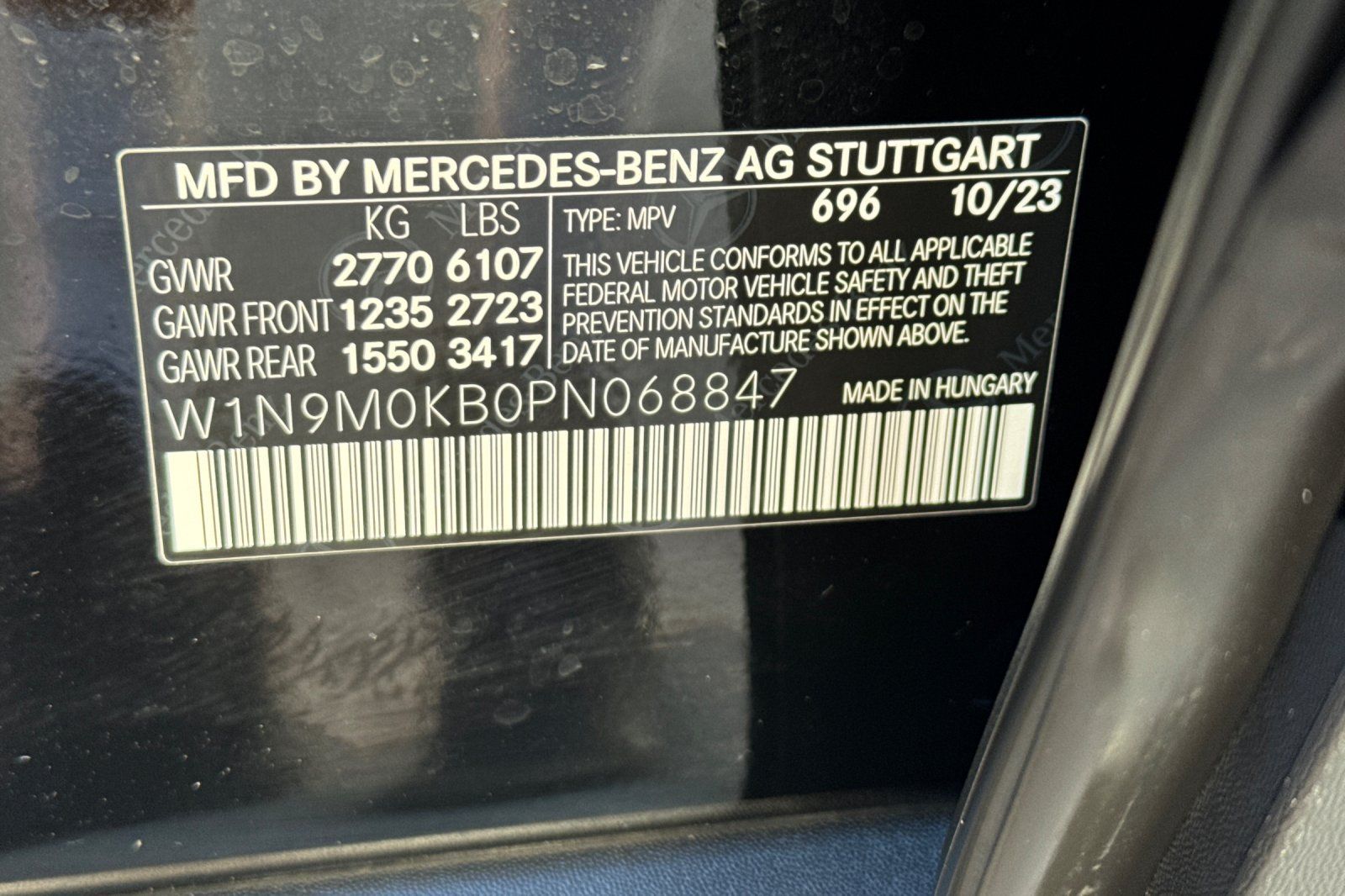 Certified 2023 Mercedes-Benz EQB 300 4MATIC image 38