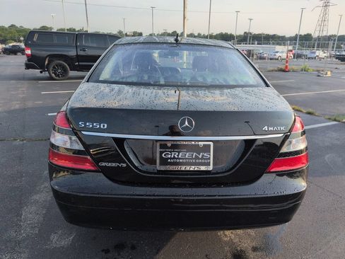 Used 2009 Mercedes-Benz S 550 4MATIC image 5