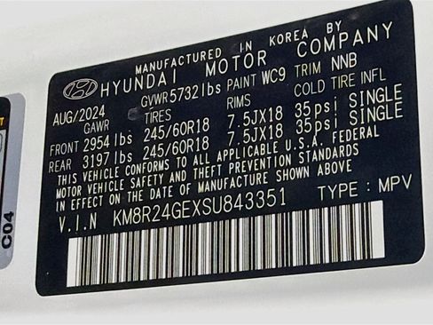 Used 2025 Hyundai Palisade SEL FWD image 12