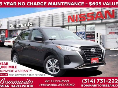 New 2025 Nissan Kicks Play S