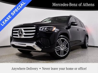 New 2026 Mercedes-Benz GLS 450 4MATIC