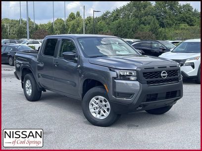 New 2026 Nissan Frontier S