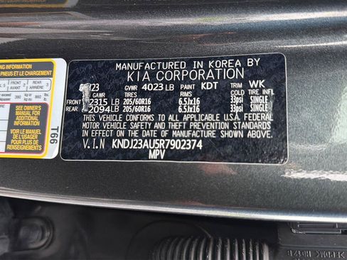Used 2024 Kia Soul LX w/ Option Group 015 FWD image 39