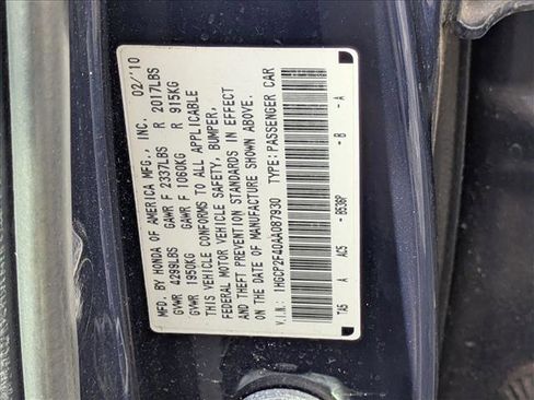 Used 2010 Honda Accord LX-P image 15