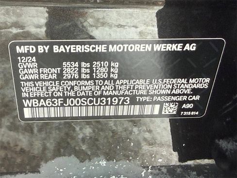 Used 2025 BMW 540i xDrive image 22