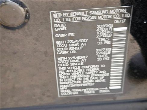 Used 2017 Nissan Rogue S FWD image 15