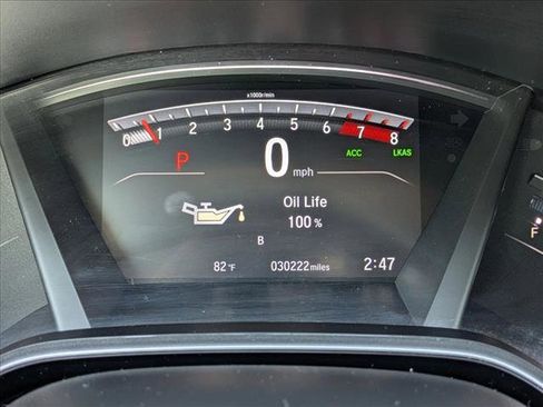 Used 2021 Honda CR-V EX image 11