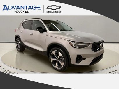 Used 2025 Volvo XC40 B5 Plus