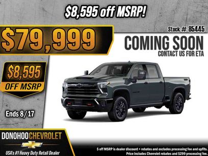 New 2026 Chevrolet Silverado 2500 LTZ w/ Trail Boss Package
