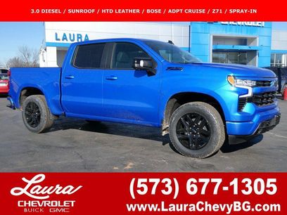 New 2026 Chevrolet Silverado 1500 RST w/ RST All Star Premium Package