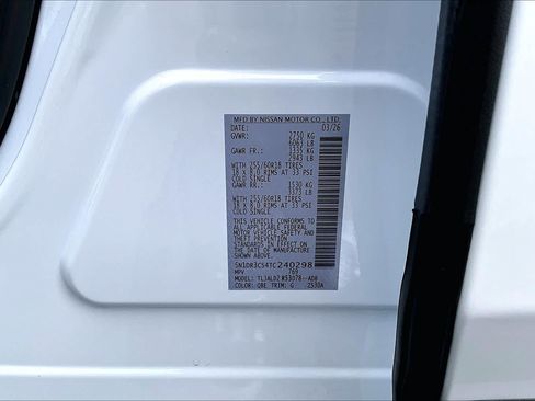 New 2026 Nissan Pathfinder SL FWD image 22