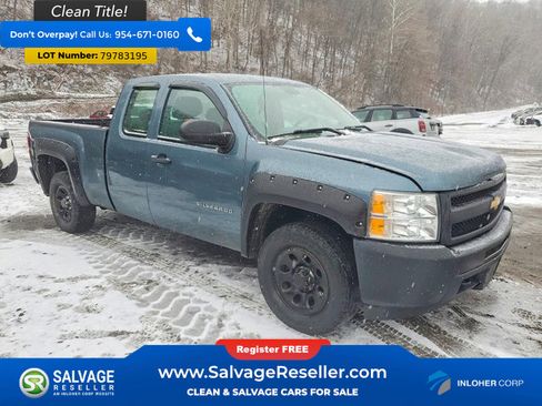 Used 2012 Chevrolet Silverado 1500 W/T image 5