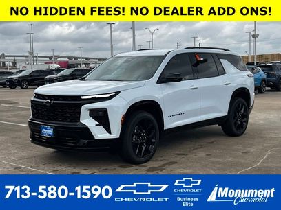 New 2026 Chevrolet Traverse RS