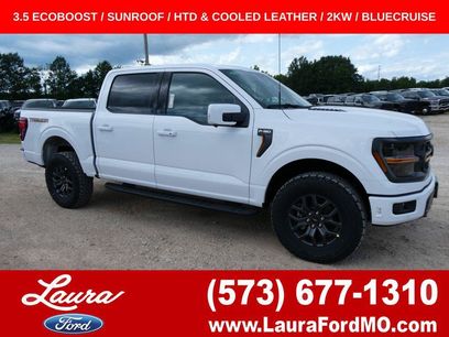New 2026 Ford F150 Tremor w/ Equipment Group 402B