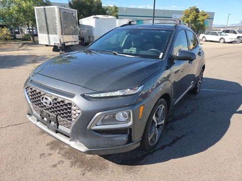 Used 2021 Hyundai Kona Ultimate AWD/4WD image 8