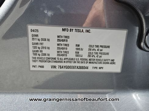 Used 2026 Tesla Model Y AWD image 9