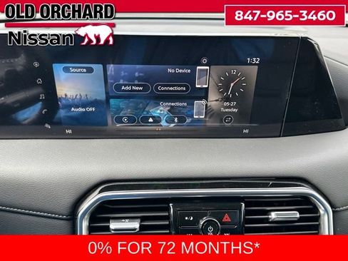 New 2025 Nissan Armada SV image 14