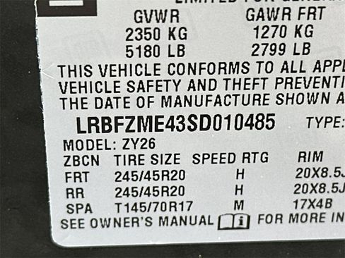 New 2025 Buick Envision Avenir image 33