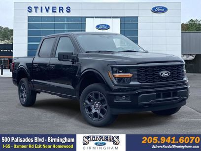 New 2026 Ford F150 STX w/ Equipment Group 200A