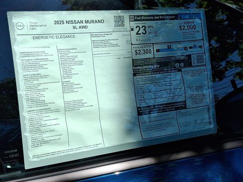 New 2025 Nissan Murano SL image 8