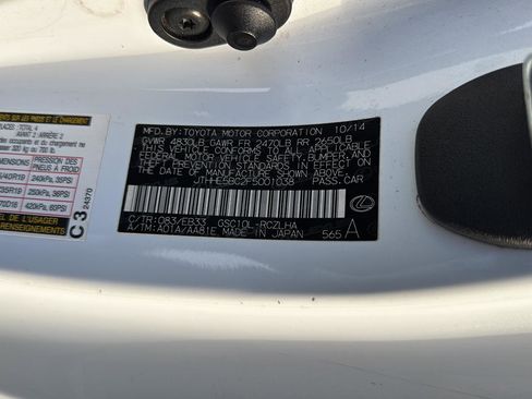 Used 2015 Lexus RC 350 image 33