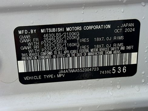 Used 2025 Mitsubishi Eclipse Cross SE AWD/4WD image 12