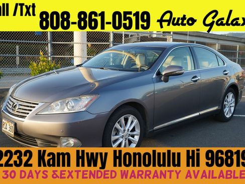 Used 2012 Lexus ES 350 image 1