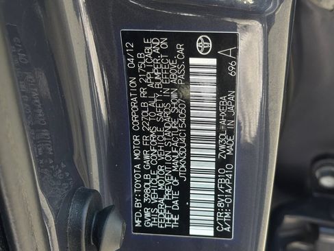 Used 2012 Toyota Prius Three FWD image 29