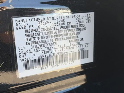 New 2026 Nissan Sentra S w/ Floor Mat Package FWD image 30
