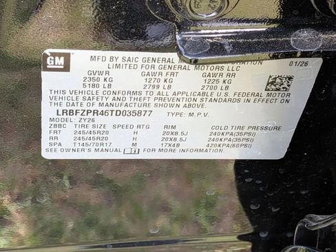 New 2026 Buick Envision Sport Touring image 39