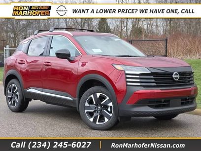 New 2026 Nissan Kicks SV w/ Cold Weather Package