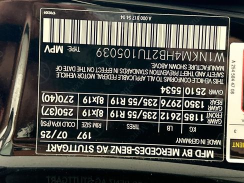 Certified 2026 Mercedes-Benz GLC 300 4MATIC image 34