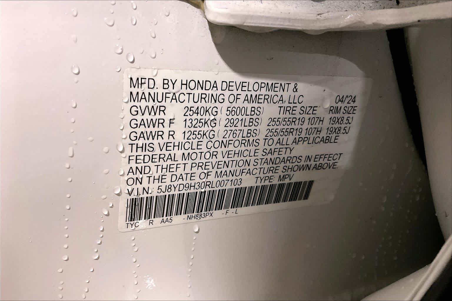 Certified 2024 Acura MDX FWD image 33