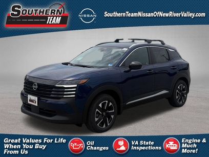 New 2026 Nissan Kicks SV w/ Cold Weather Package