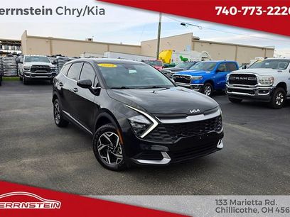 Used 2023 Kia Sportage LX