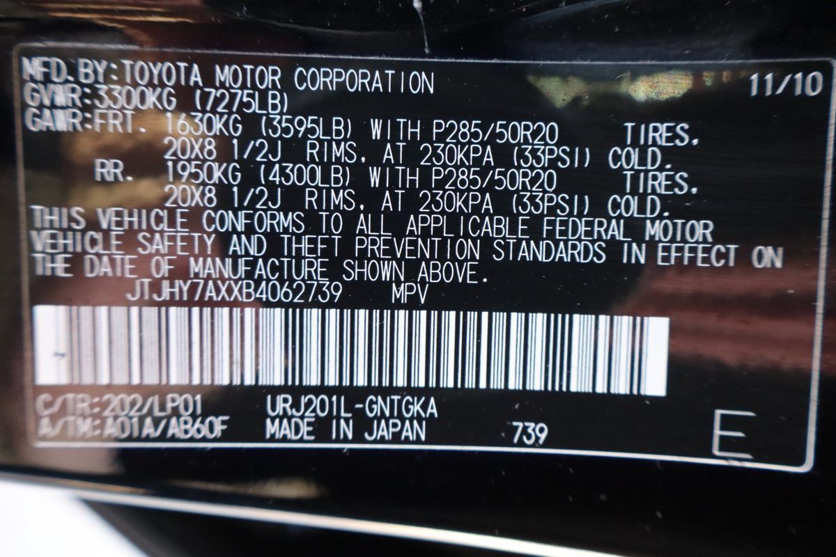 Used 2011 Lexus LX 570 4WD w/ Luxury Pkg image 47