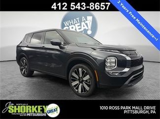 New 2026 Mitsubishi Outlander SE video 1