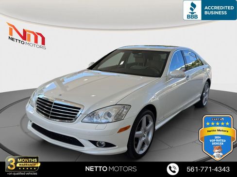 Used 2009 Mercedes-Benz S 550 image 1