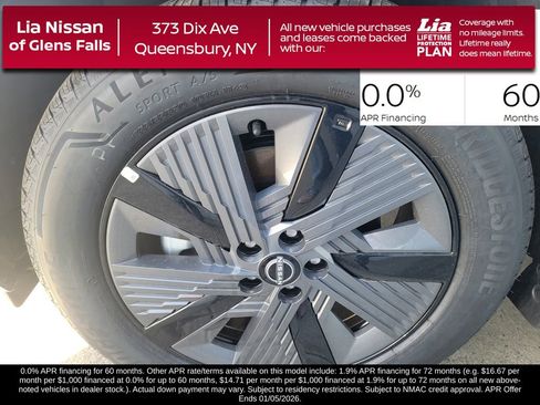 New 2025 Nissan Murano SL image 11