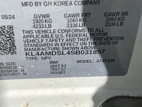 Used 2025 Buick Encore GX Sport Touring image 31