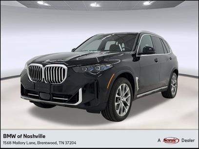 Used 2026 BMW X5 xDrive40i w/ Executive Package
