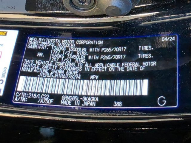 Used 2024 Toyota 4Runner TRD Off-Road Premium w/ Off Road Premium Plus Package AWD/4WD image 35