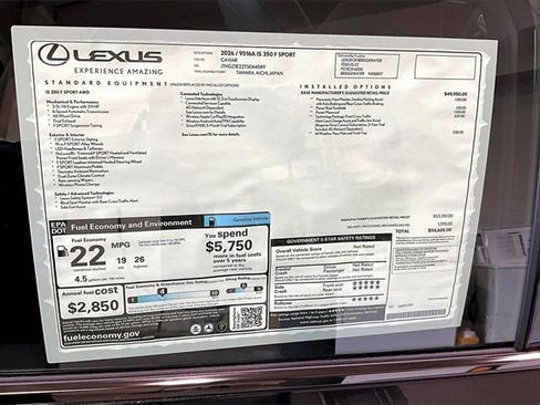 New 2026 Lexus IS 350 F Sport image 14