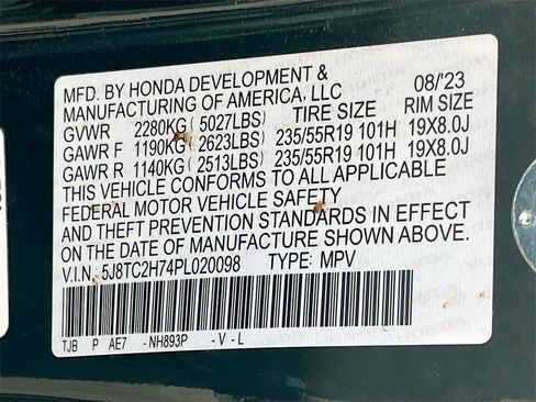 Used 2023 Acura RDX AWD w/ Advance Package image 34