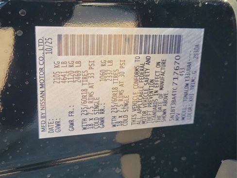 New 2026 Nissan Rogue SV w/ SV Premium Package image 35