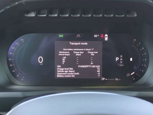 New 2026 Volvo XC90 B6 Ultra w/ Protection Package AWD/4WD image 32