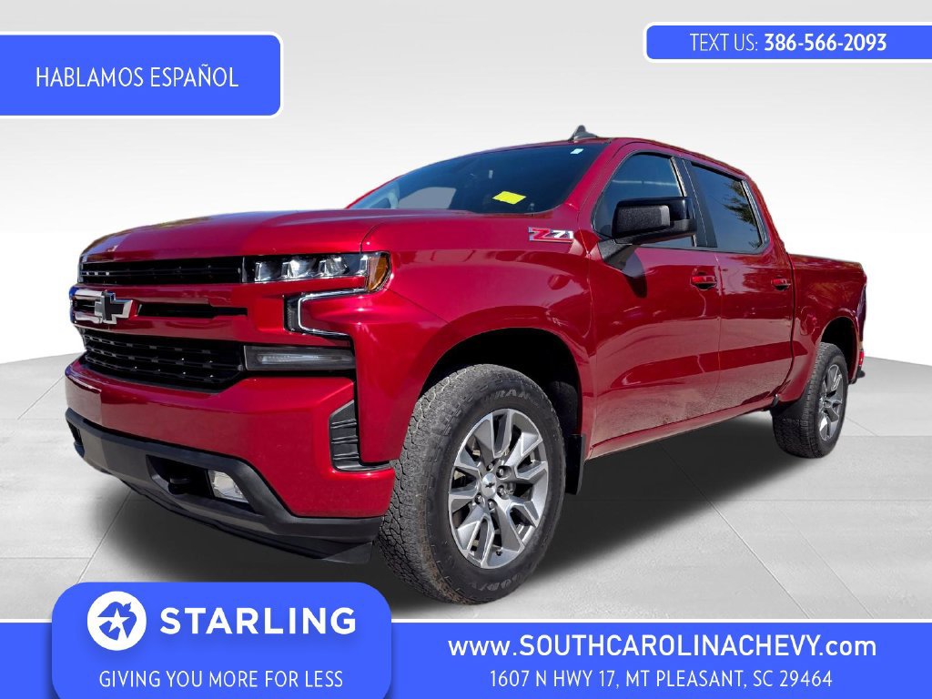 Used 2021 Chevrolet Silverado 1500 RST AWD/4WD image 1