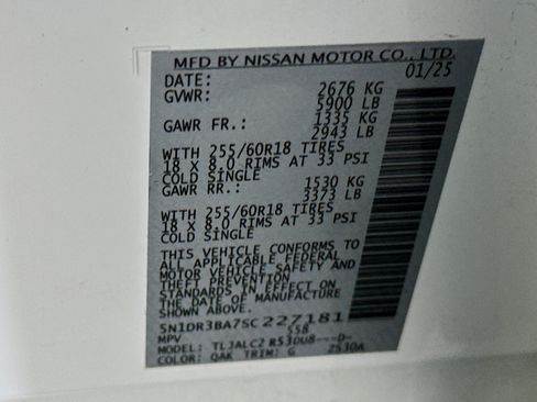 Used 2025 Nissan Pathfinder SV FWD image 12