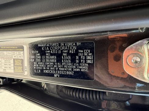 Used 2025 Kia Niro EX FWD image 42