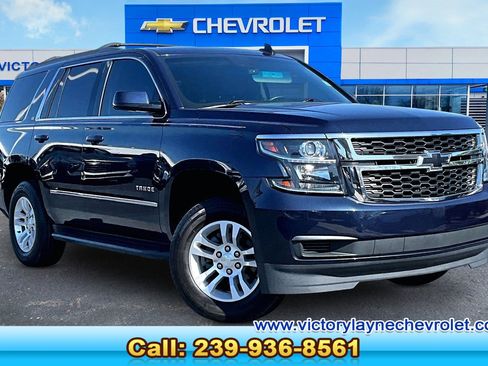 Used 2018 Chevrolet Tahoe LT w/ Max Trailering Package AWD/4WD image 1